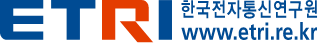 ETRI 한국전자통신연구원
